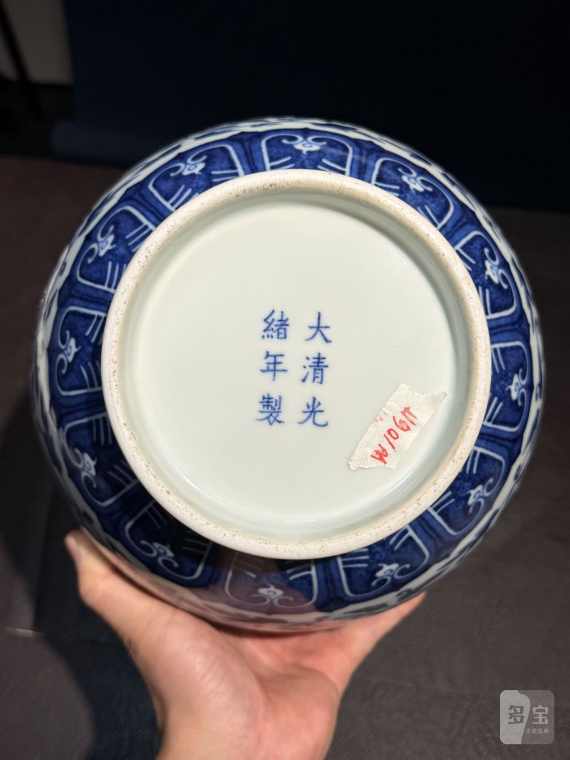 清光绪 青花缠枝莲纹赏瓶 - 图20